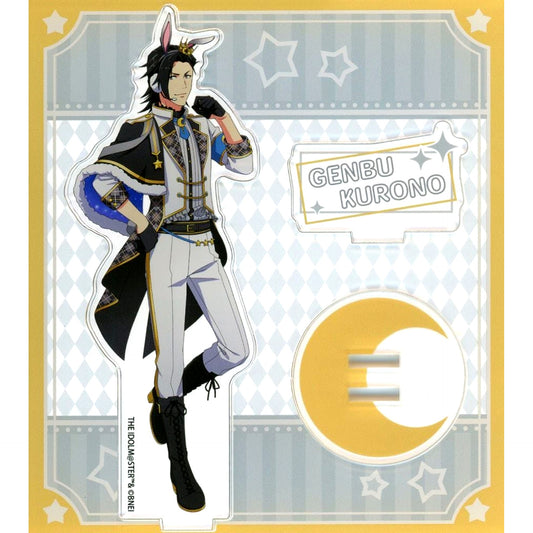 Genbu Kurono The Idolm@ster SideM Don Quijote Star Light Rabbit Ver. Acrylic Stand [USED]
