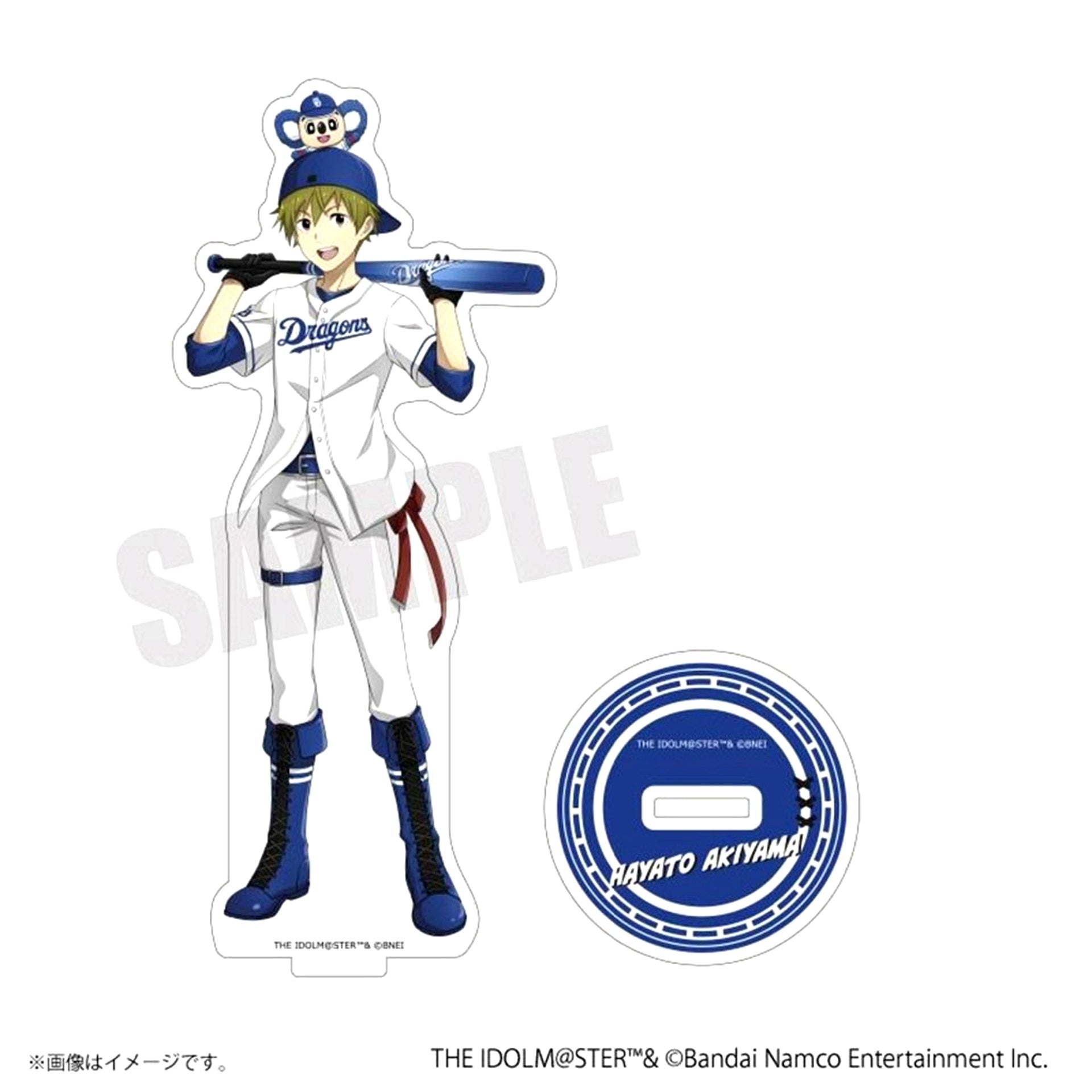 Hayato Akiyama The Idolmaster SideM Acrylic Stand Se-League 6 Baseball Teams Chunichi Dragons [USED]