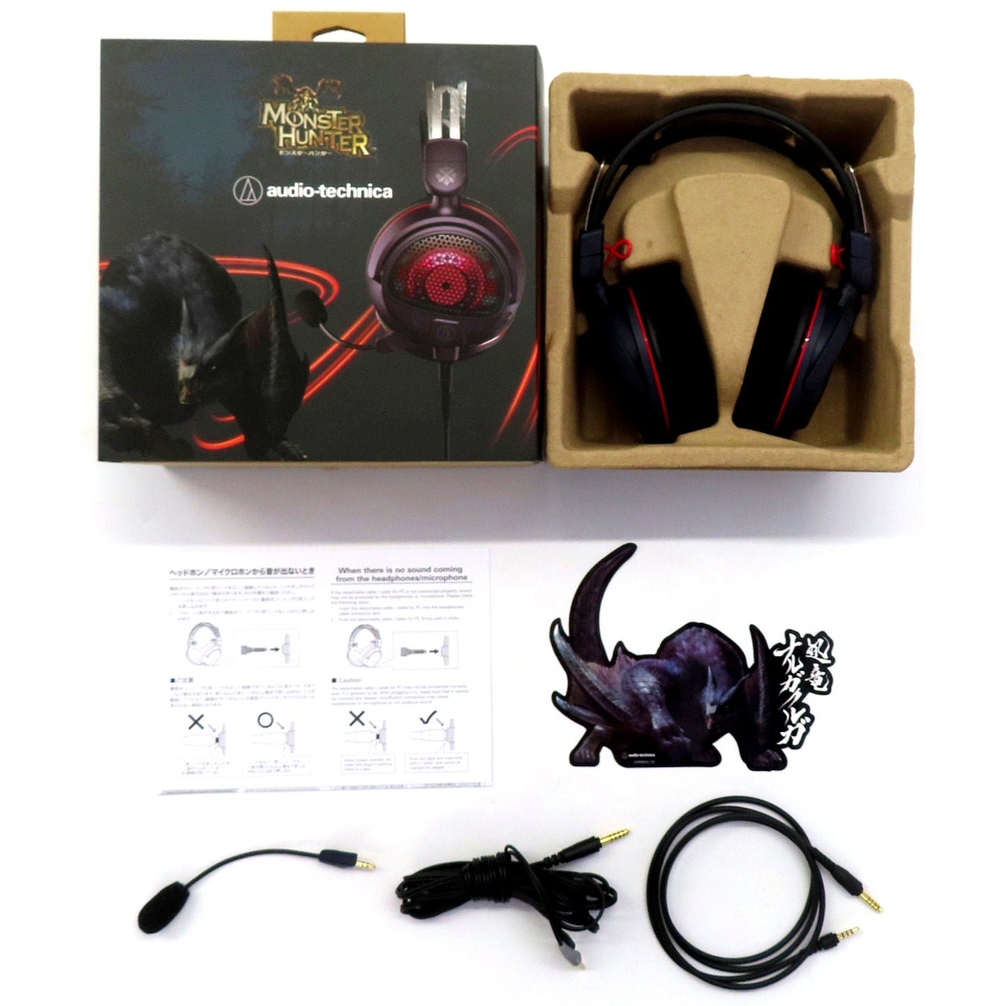 Nargacuga Gaming Headset Monster Hunter [USED]