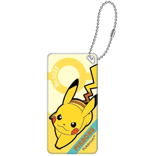 Pokemon Pikachu Domiterior Keychain Vol.2 Keychains [USED]