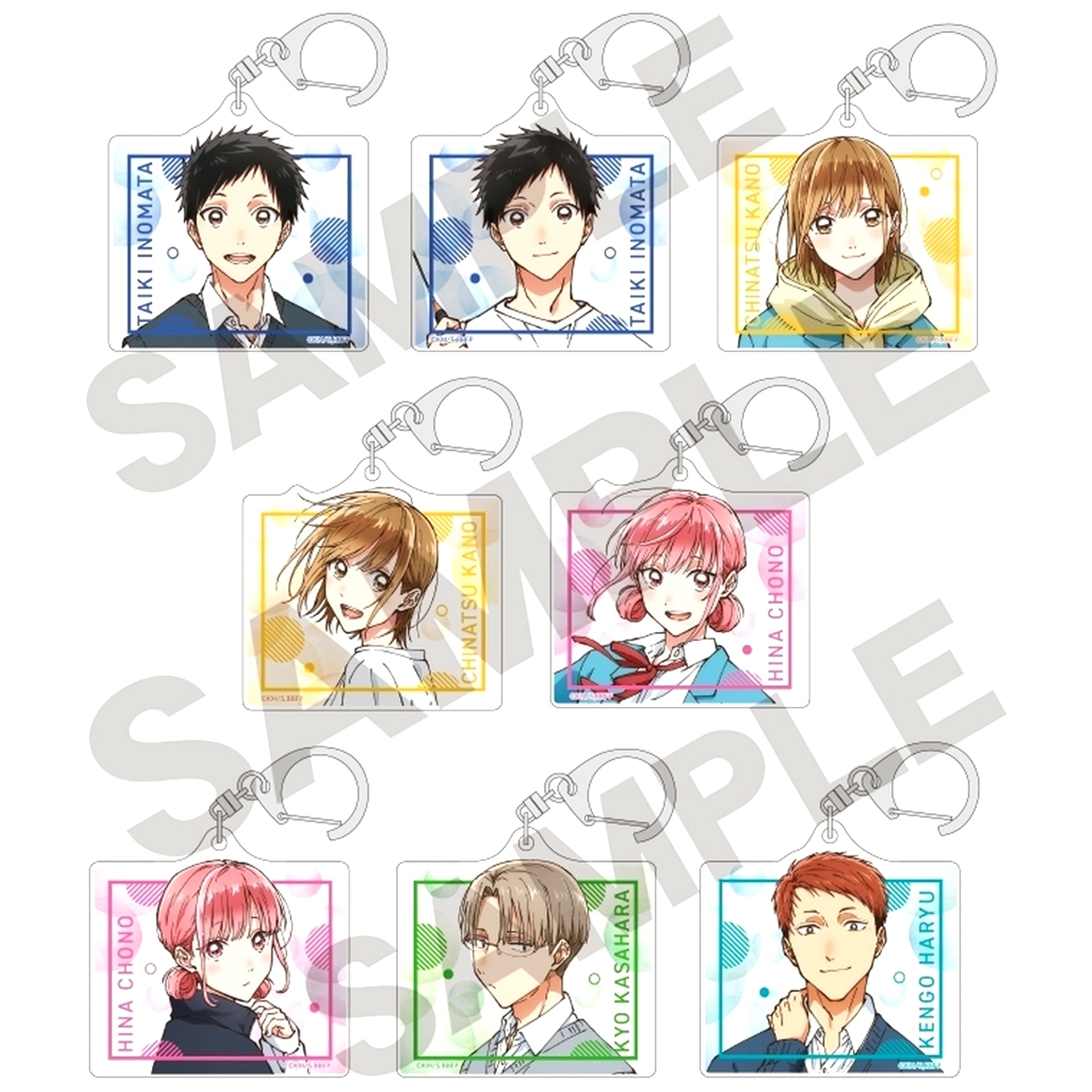 Set of 8 Blue Box Trading Acrylic Keychain [USED]