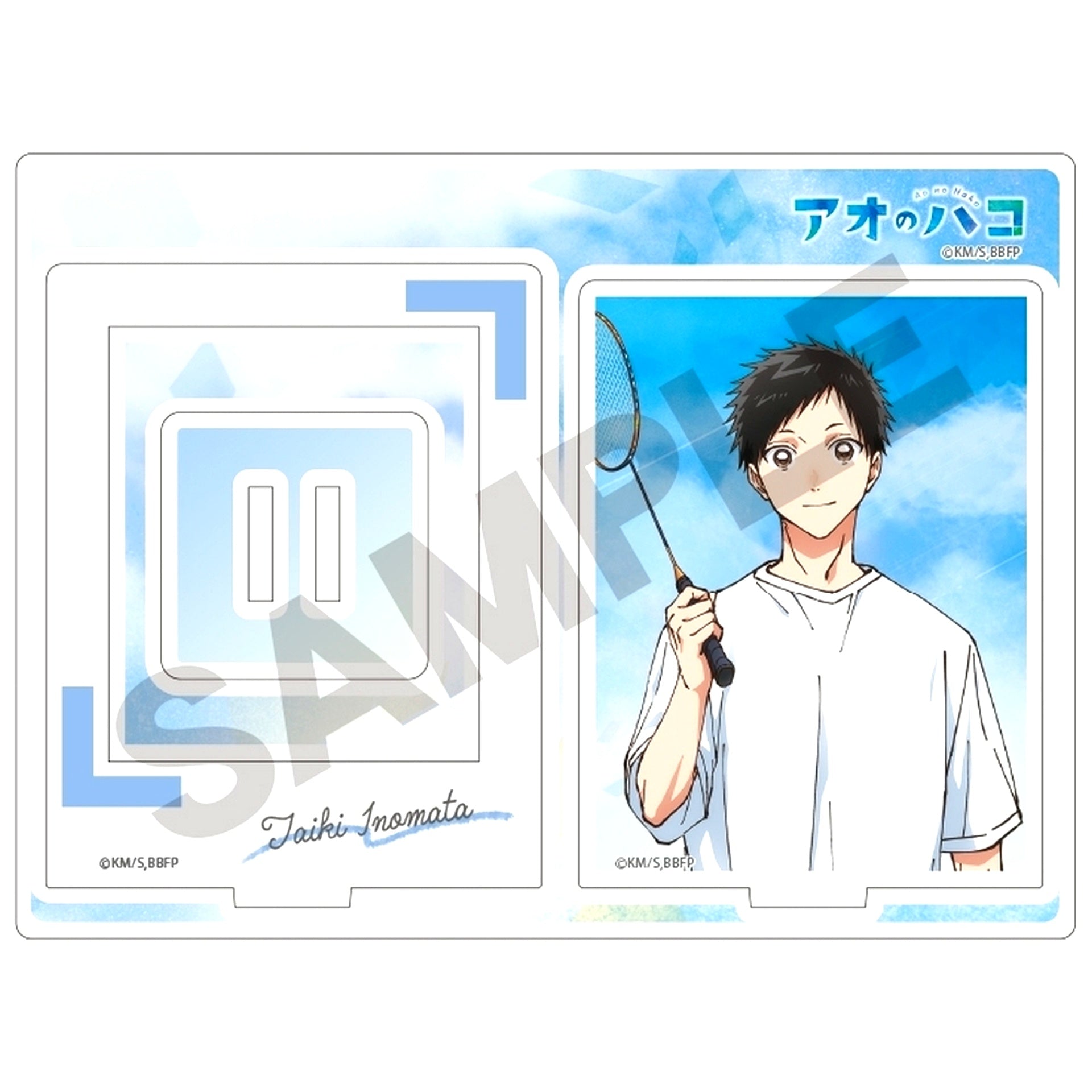 Taiki Inomata Acrylic Stand Blue Box [USED]