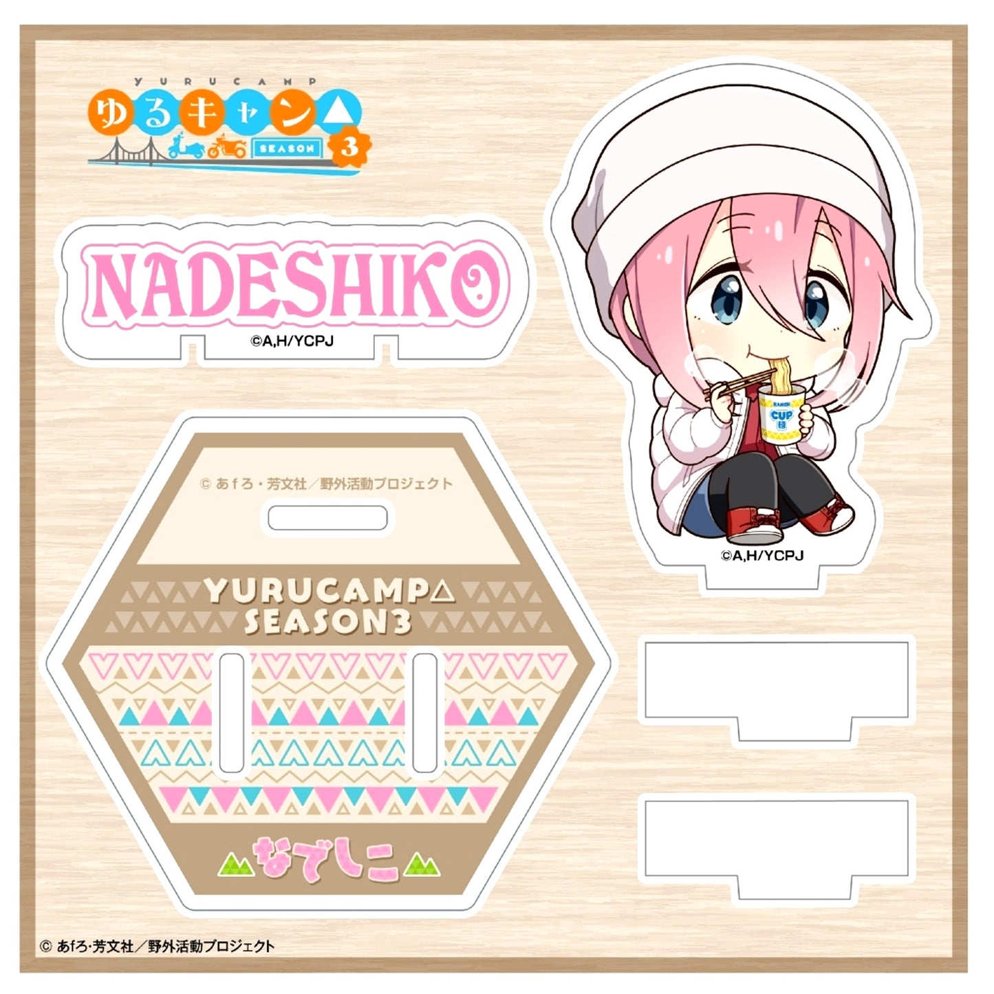 Nadeshiko Kagamihara Cup Noodle Series Lid Stopper Acrylic Stand Yuru Camp Season 3 [USED]