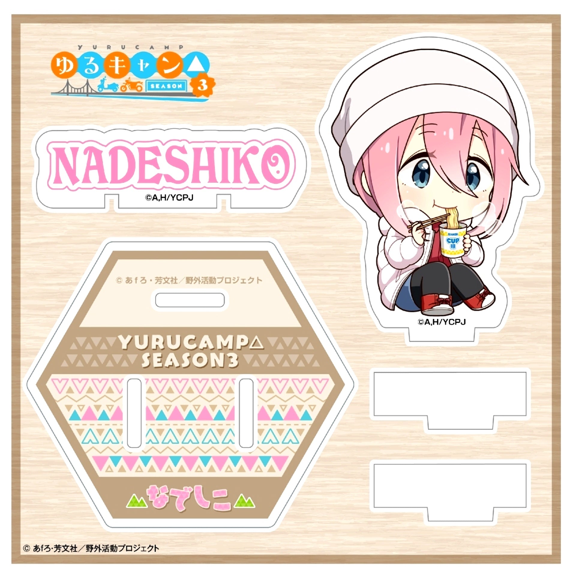 Nadeshiko Kagamihara Cup Noodle Series Lid Stopper Acrylic Stand Yuru Camp Season 3 [USED]