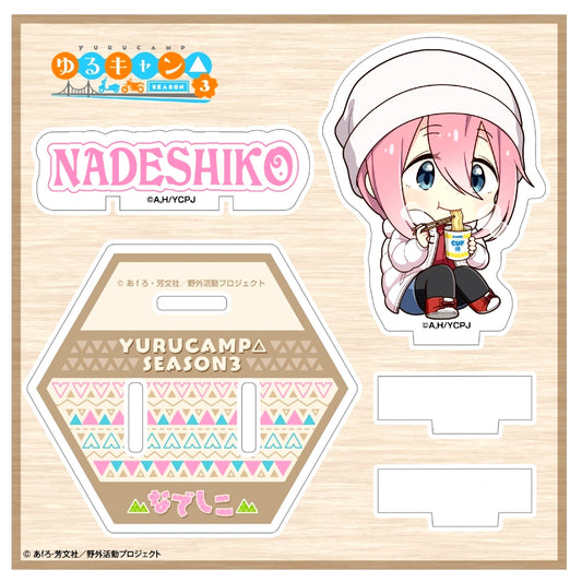 Nadeshiko Kagamihara Cup Noodle Series Lid Stopper Acrylic Stand Yuru Camp Season 3 [USED]