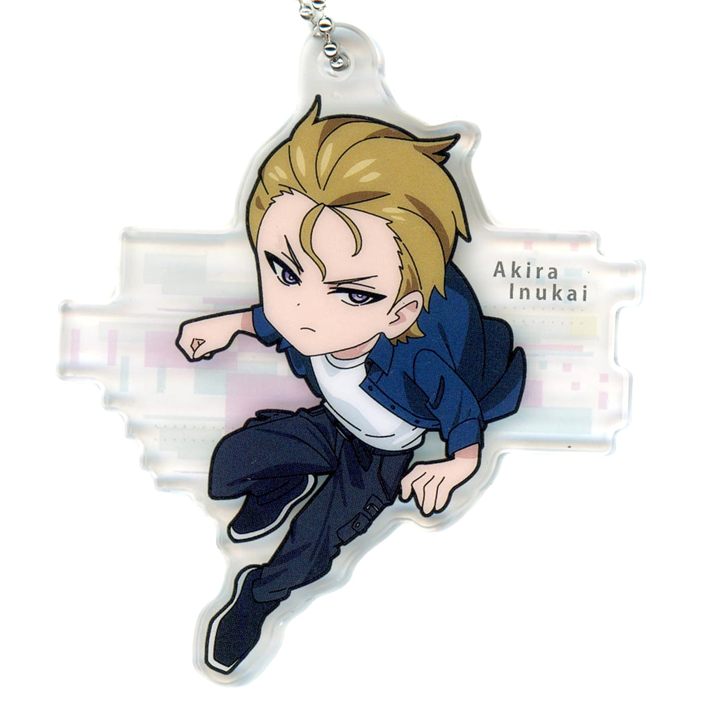 Solo Leveling Akira Inukai Sega Lucky Kuji Acrylic Keychain Prize C Acrylic Item [USED]