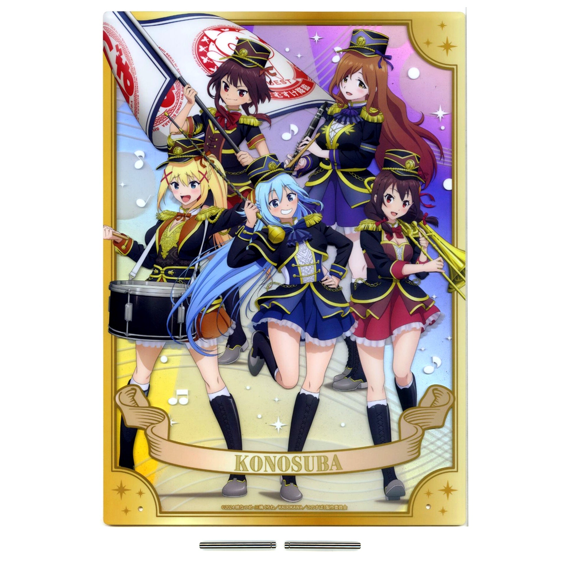 Group Last Prize A3 Acrylic Board Dreamy Kuji KonoSuba 3 Marching [USED]
