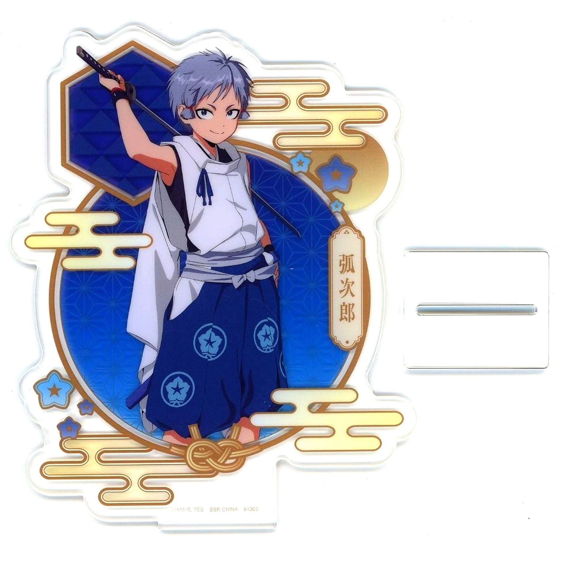 Kojiro C Prize Ichiban Kuji The Elusive Samurai Illustration Big Acrylic Stand [USED]