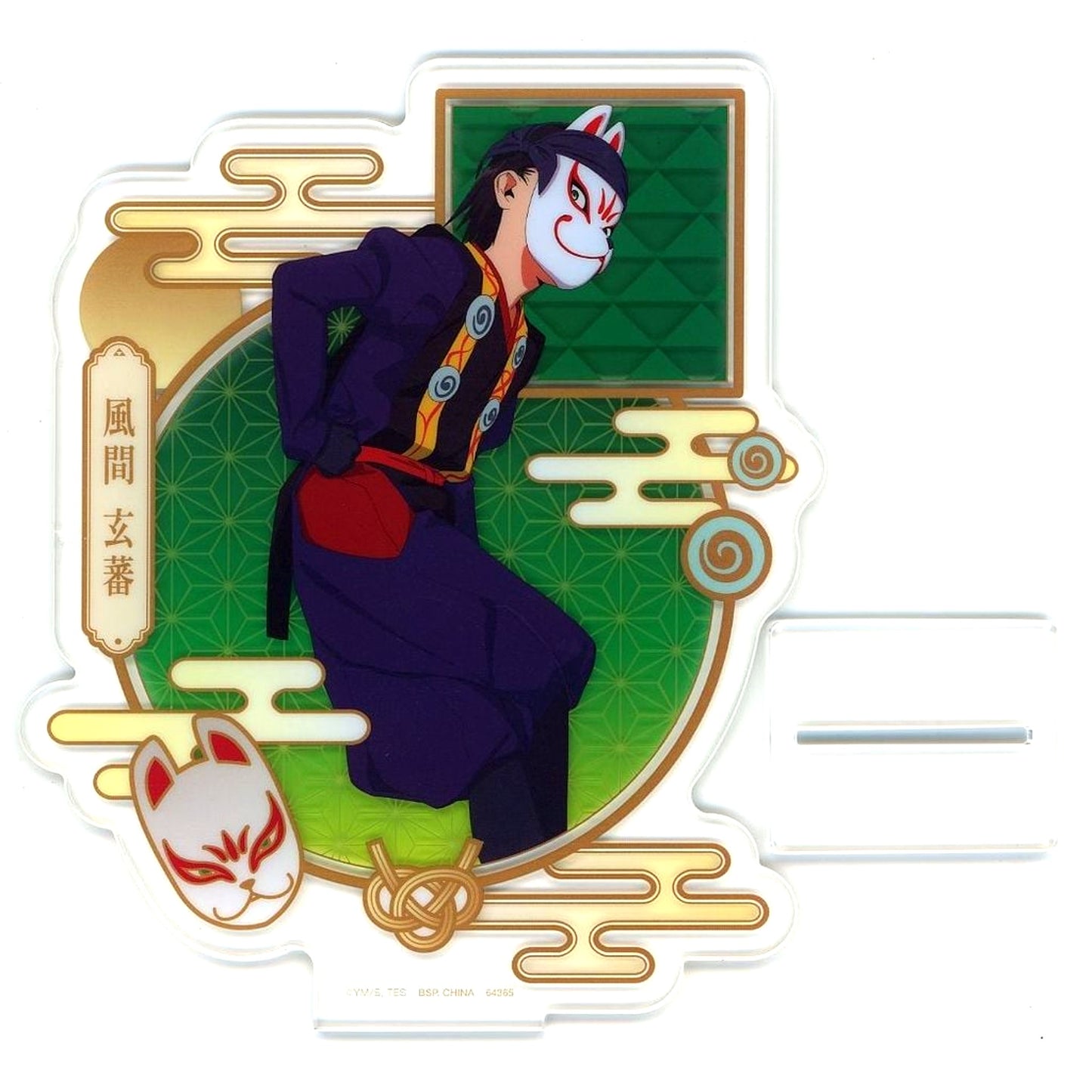 Genba Kazama E Prize Ichiban Kuji The Elusive Samurai Illustration Big Acrylic Stand [USED]