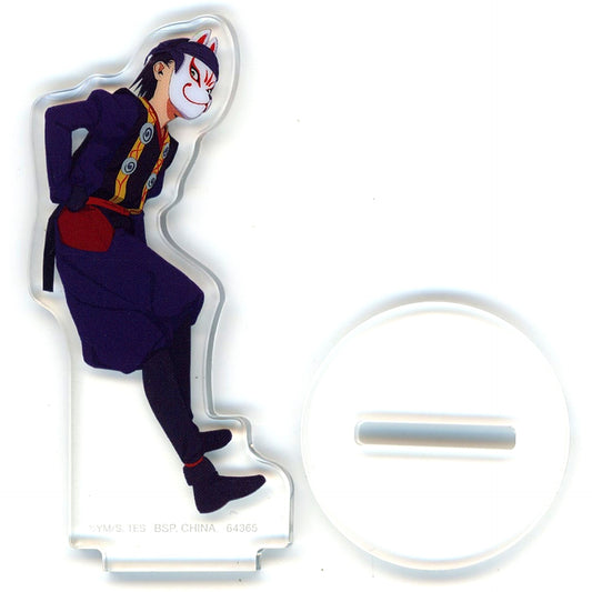 Genba Kazama H Prize Illustration Acrylic Stand Ichiban Kuji The Elusive Samurai [USED]