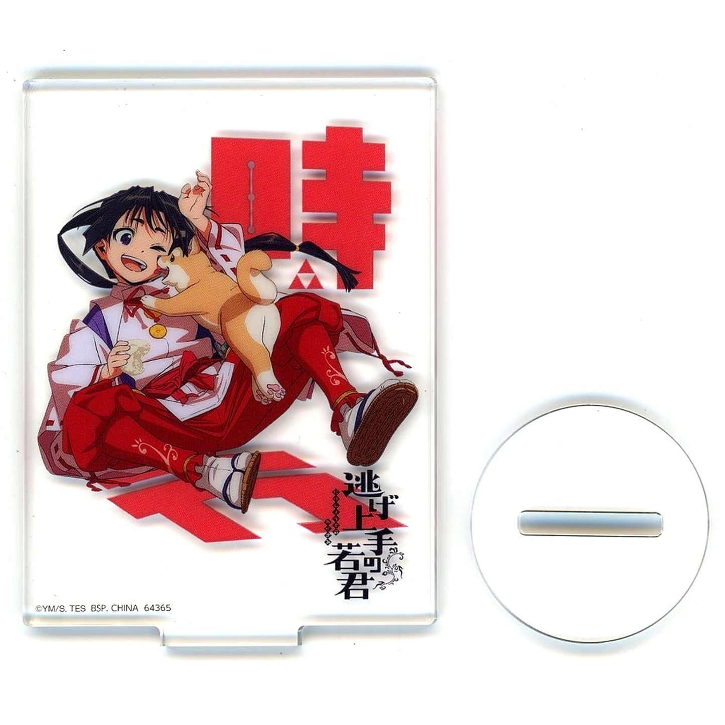 Tokiyuki Hojo I Prize Ichiban Kuji The Elusive Samurai Tokewato Acrylic Stand [USED]