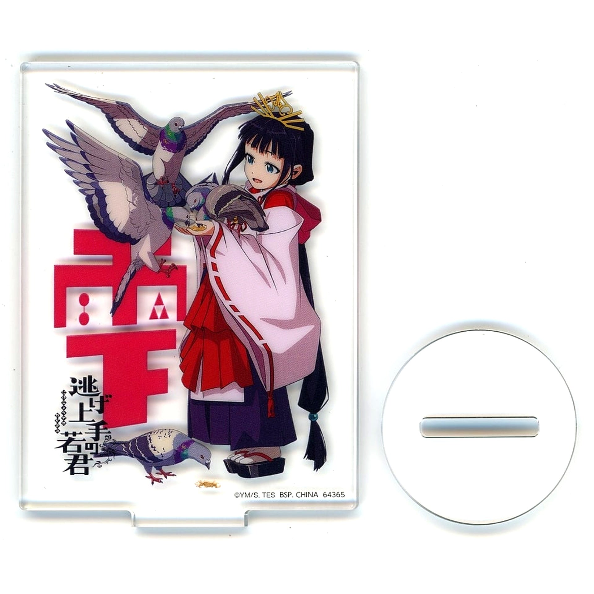 Shizuku I Prize The Elusive Samurai Ichiban Kuji Acrylic Stand Tokiyoto [USED]