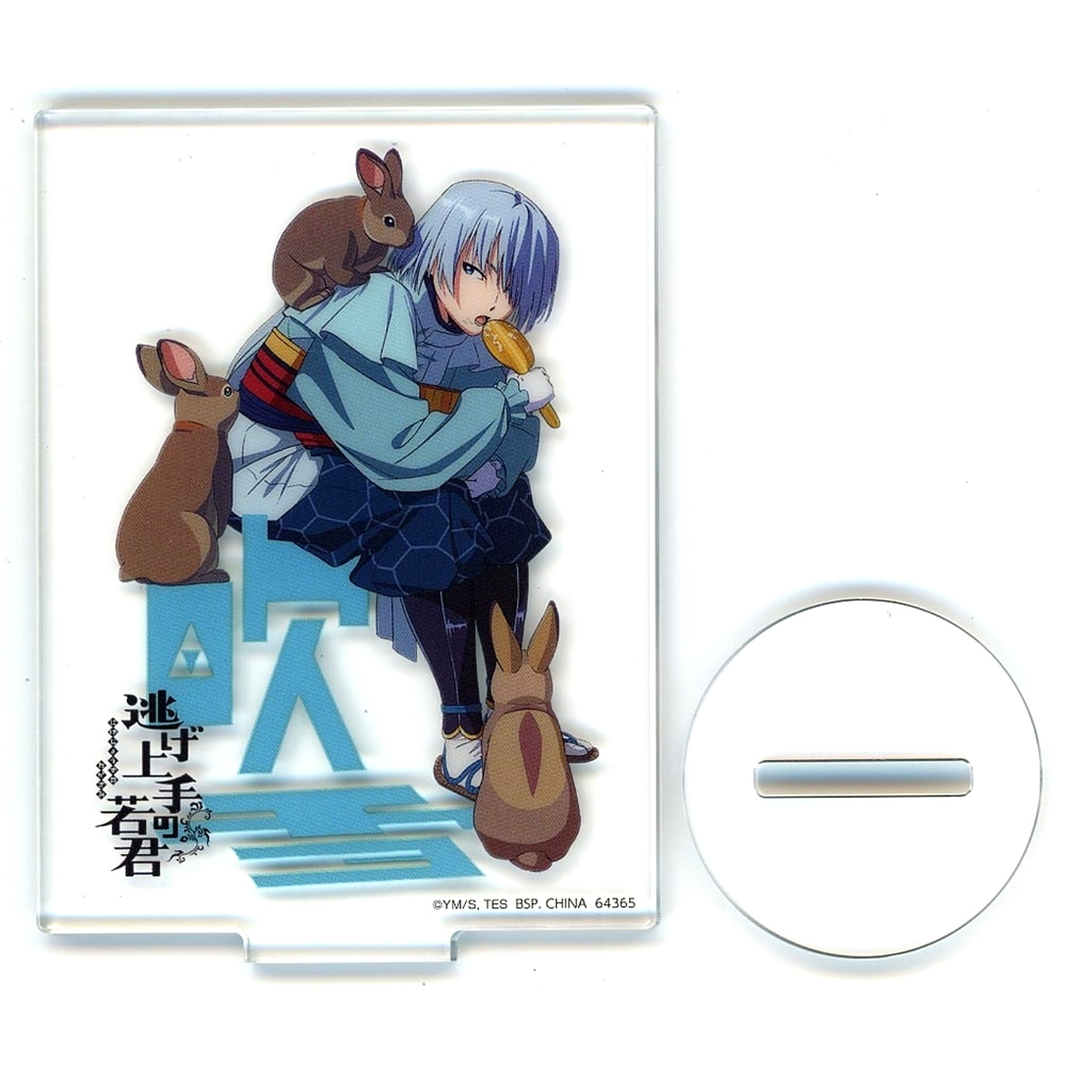 Fubuki I Prize Ichiban Kuji The Elusive Samurai Tokewato Acrylic Stand [USED]