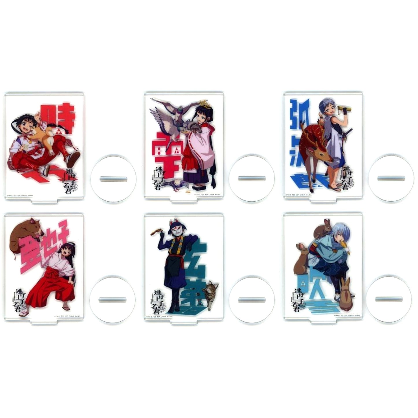 Set of 6 I Prize Ichiban Kuji The Elusive Samurai Tokewato Acrylic Stand [USED]
