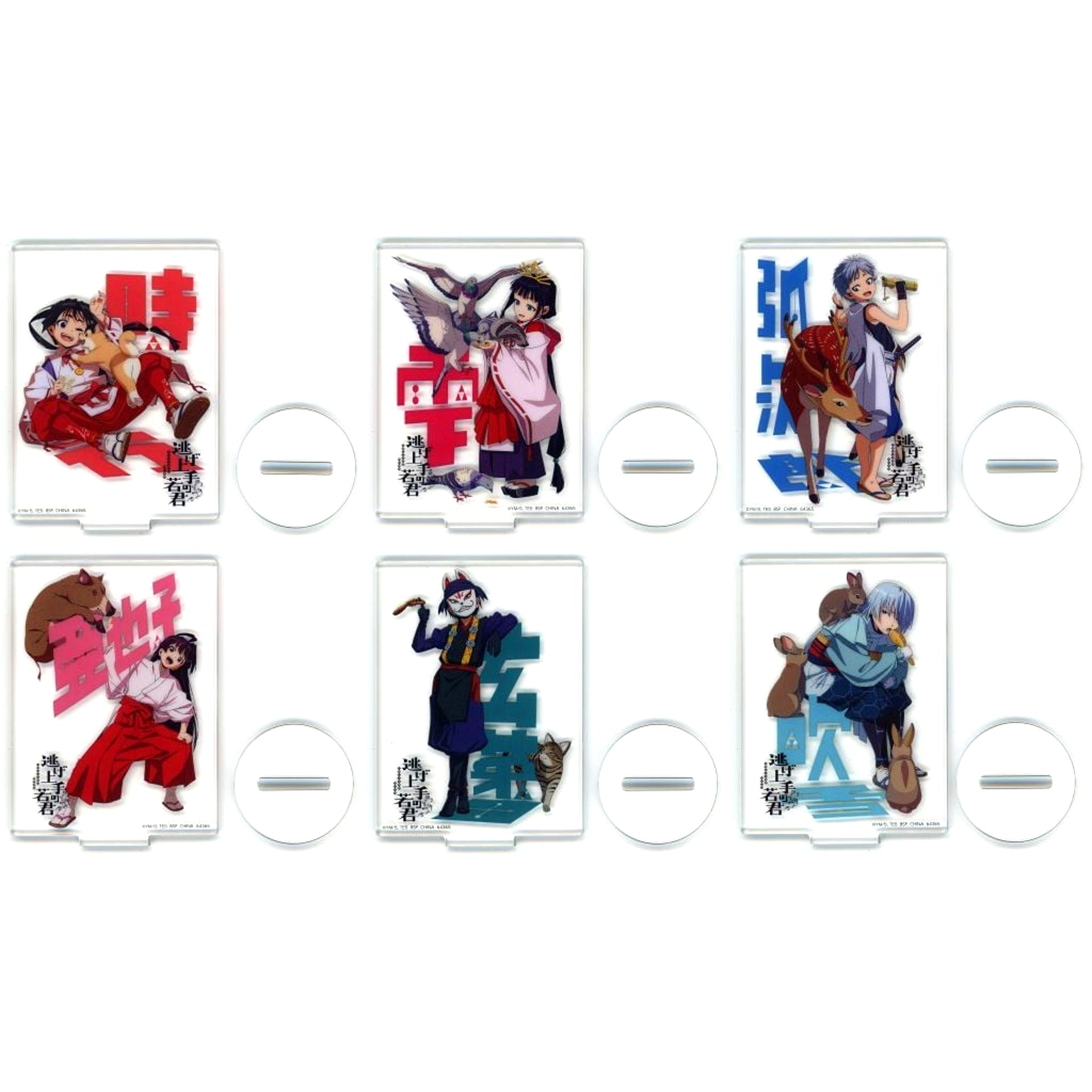 Set of 6 I Prize Ichiban Kuji The Elusive Samurai Tokewato Acrylic Stand [USED]
