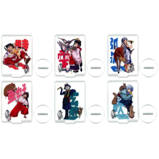 Set of 6 I Prize Ichiban Kuji The Elusive Samurai Tokewato Acrylic Stand [USED]