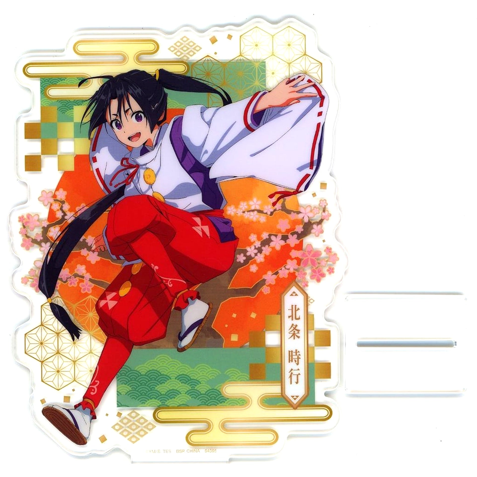 Tokiyuki Hojo Last One Ver. Ichiban Kuji The Elusive Samurai Last One Prize Illustration Big Acrylic Stand [USED]