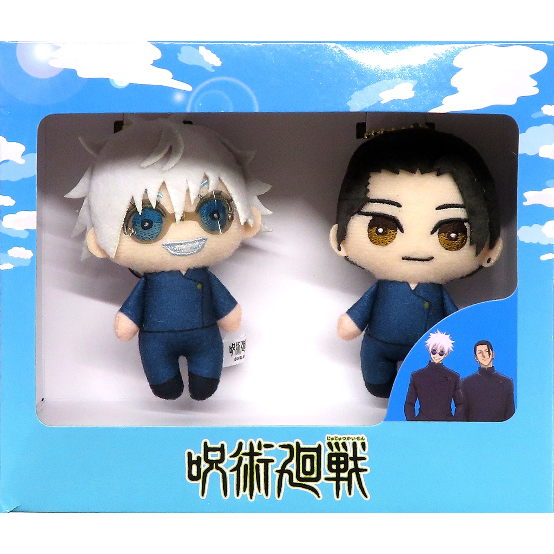 Satoru Gojo & Suguru Geto Jujutsu Kaisen Puchitto Mascot Set Technical College Ver TOHO Limited [USED]