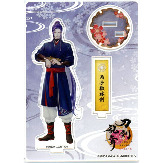 Heishishourinken Touken Ranbu ONLINE Uchiban Acrylic Stand [USED]