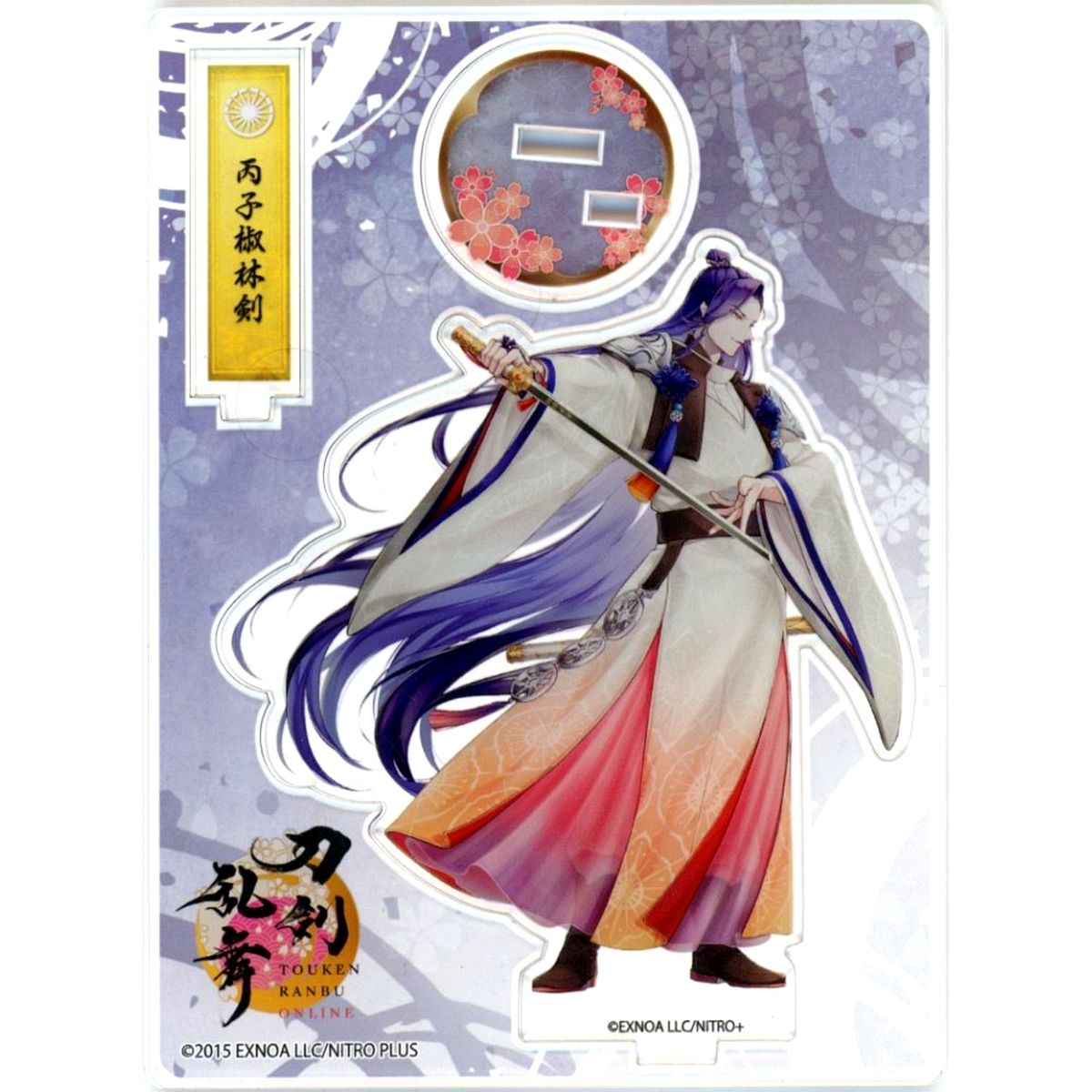 Heishishourinken Touken Ranbu ONLINE Battle Outfit Acrylic Stand [USED]