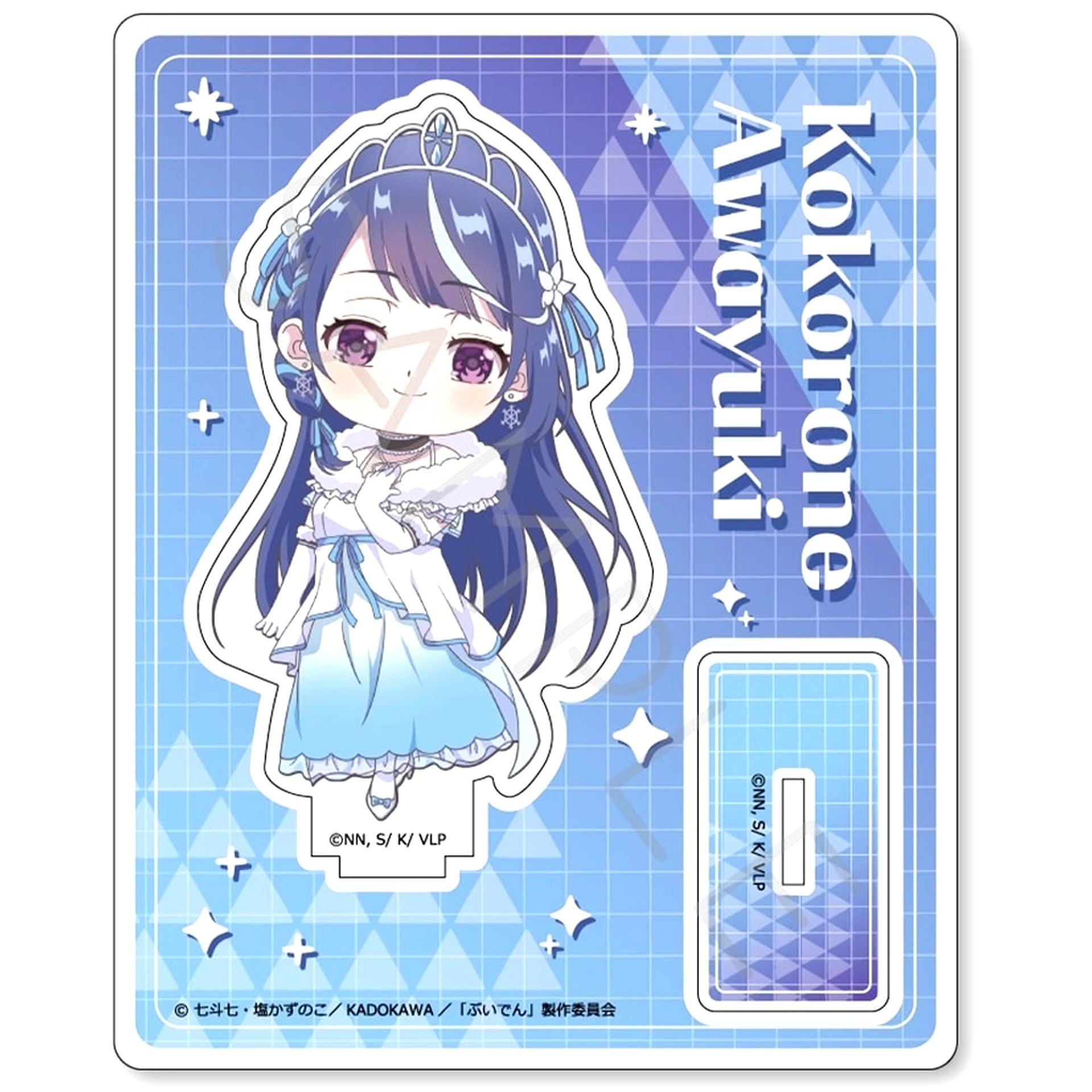 Awayuki Kokorone A. Acrylic Stand VTuber I Forgot to Turn Off My Stream and Became a Legend [USED]