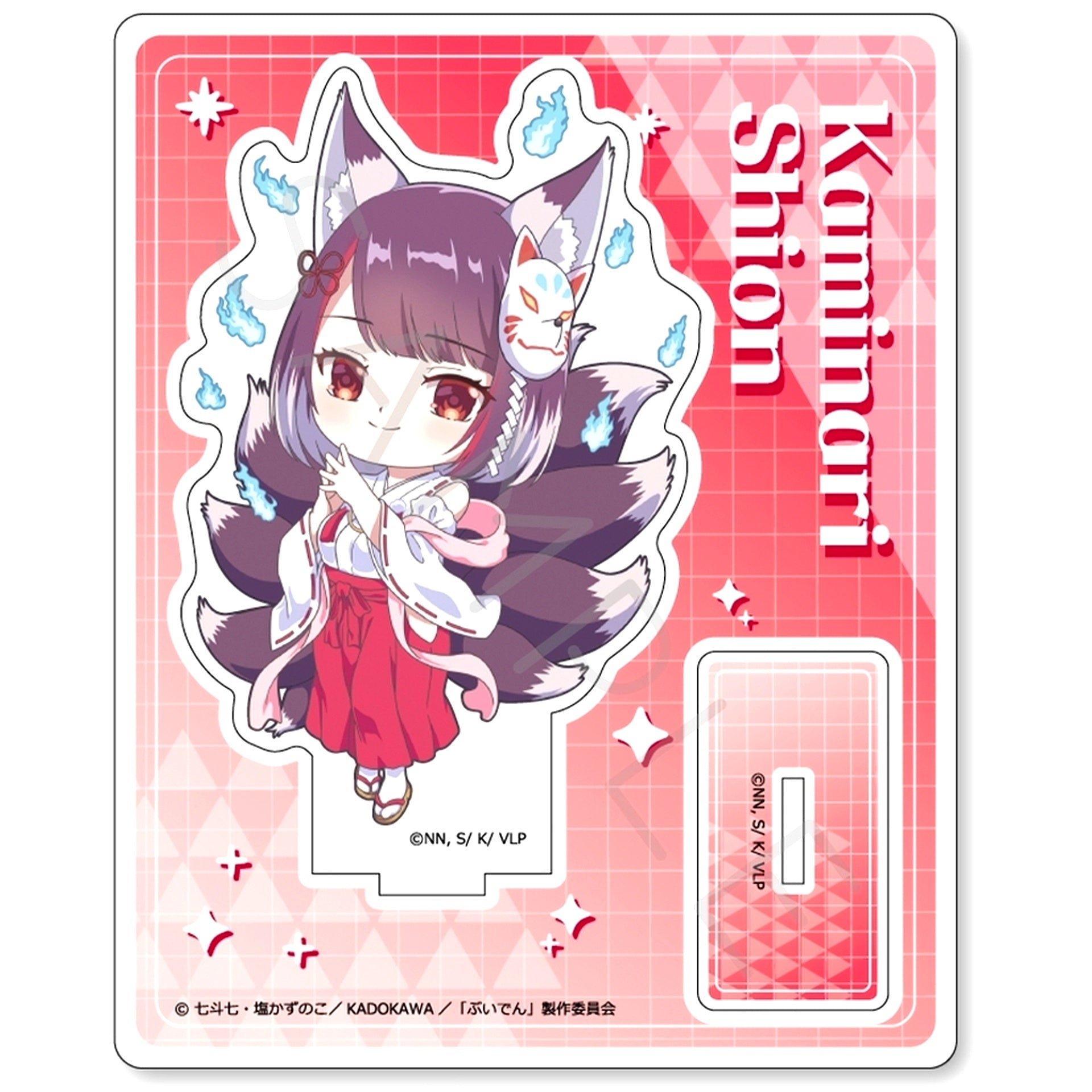 Shion Kaminarimon G. Acrylic Stand VTuber I Forgot to Turn Off My Stream and Became a Legend [USED]