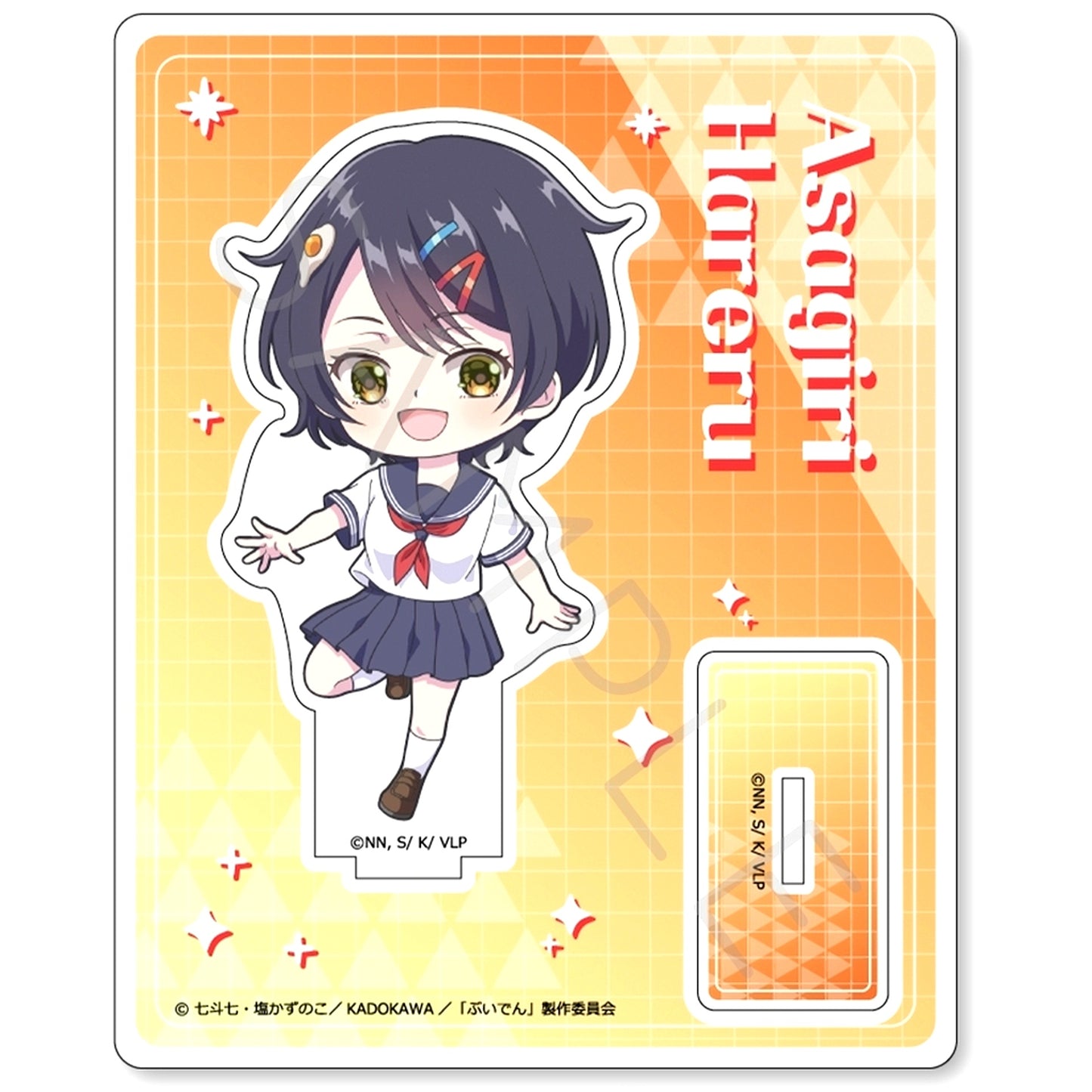 Sei Asagiri I. Acrylic Stand VTuber I Forgot to Turn Off My Stream and Became a Legend [USED]