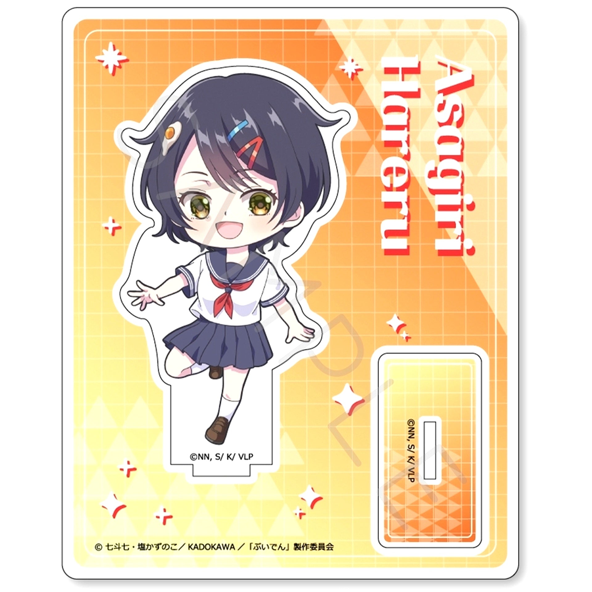Sei Asagiri I. Acrylic Stand VTuber I Forgot to Turn Off My Stream and Became a Legend [USED]