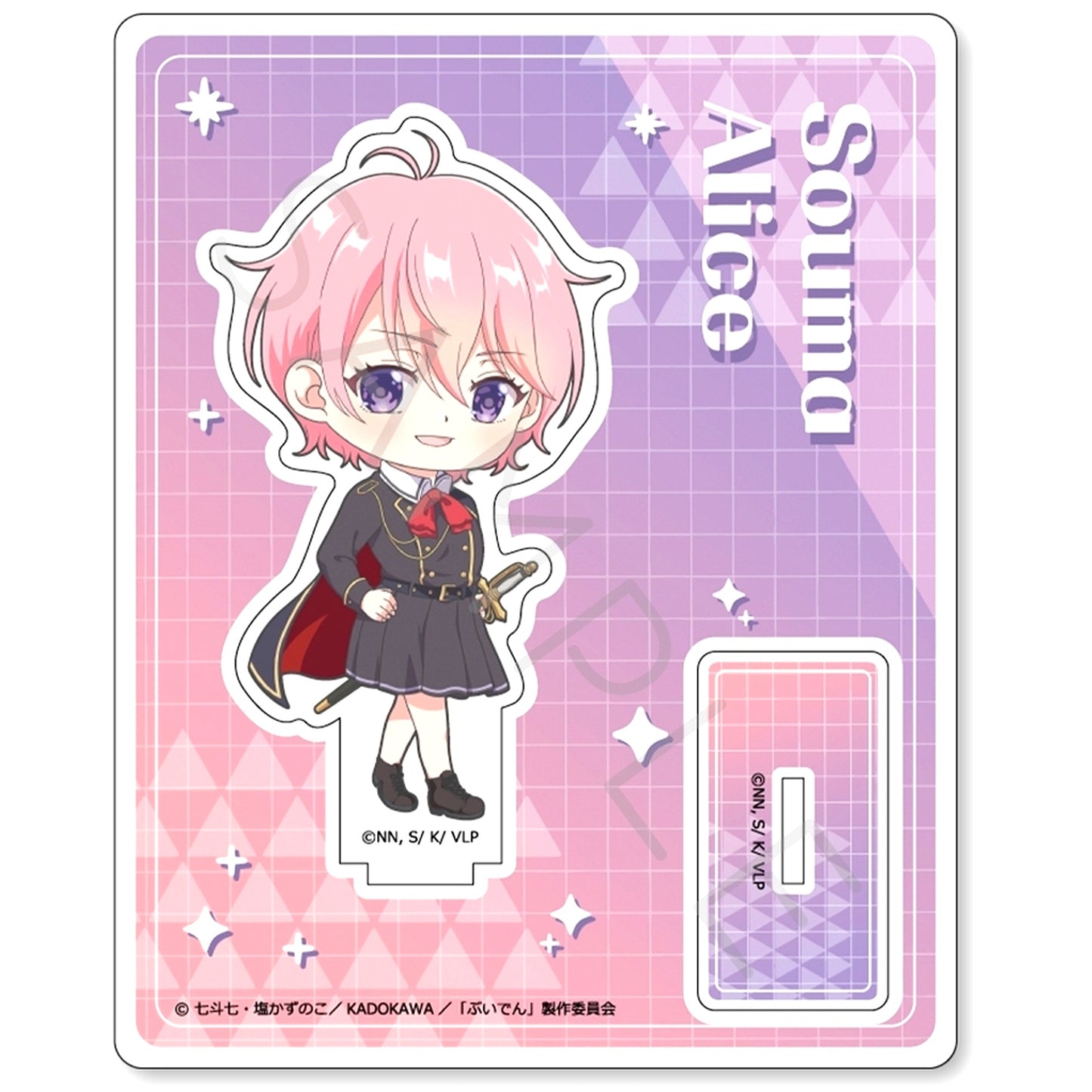 Arusu Soma J. Acrylic Stand VTuber I Forgot to Turn Off My Stream and Became a Legend [USED]