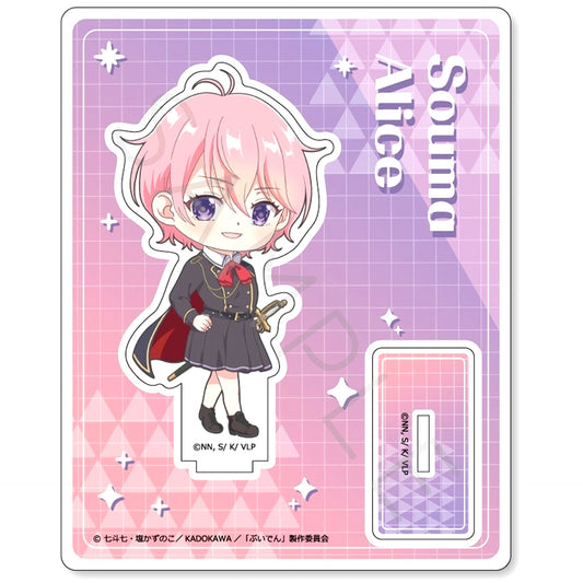 Arusu Soma J. Acrylic Stand VTuber I Forgot to Turn Off My Stream and Became a Legend [USED]