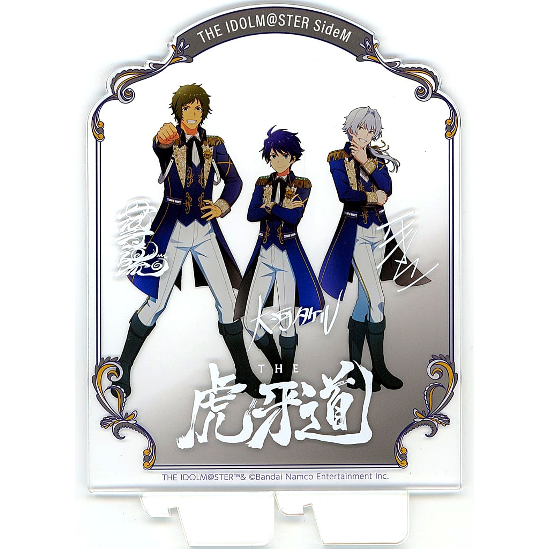 THE Kogado THE IDOLM@STER SideM Acrylic Board M Fes 2024 Passion! Idol Roulette A Passion!!! Prize [USED]