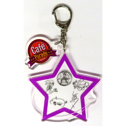 Cafe Parade The Idolm@ster SideM Twin Keychain M Fes 2024 [USED]
