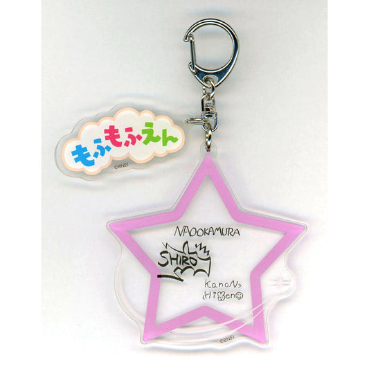 Mofumofuen The Idolm@ster SideM Twin Keychain M Fes 2024 [USED]