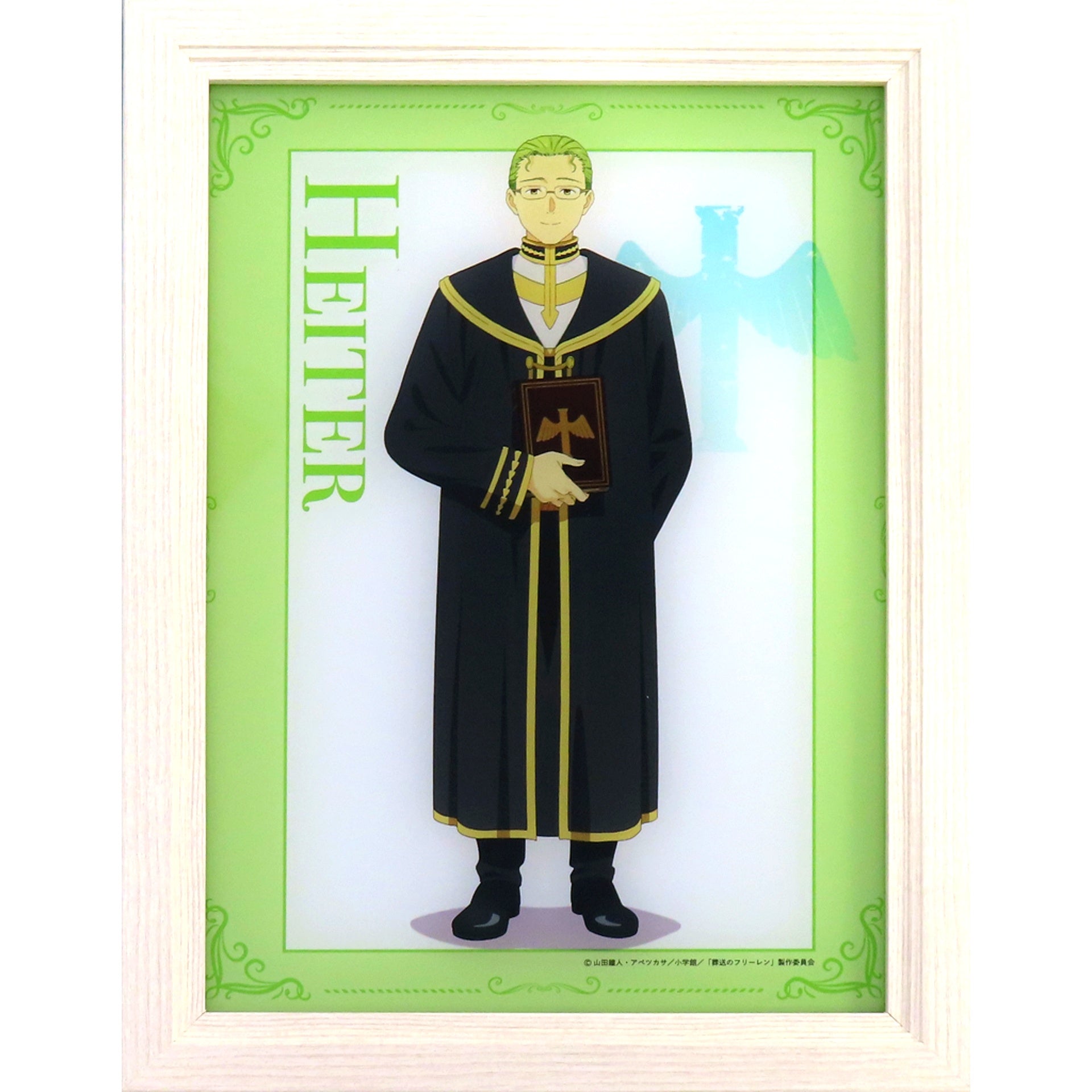 Heiter Frieren: Beyond Journey's End x Sharp Framed Art Board [USED]