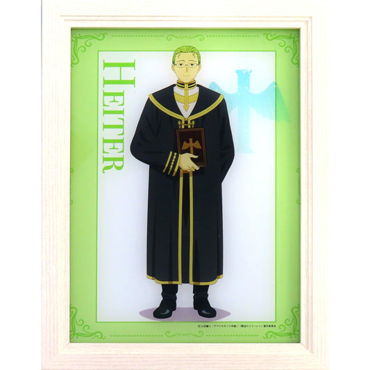 Heiter Frieren: Beyond Journey's End x Sharp Framed Art Board [USED]