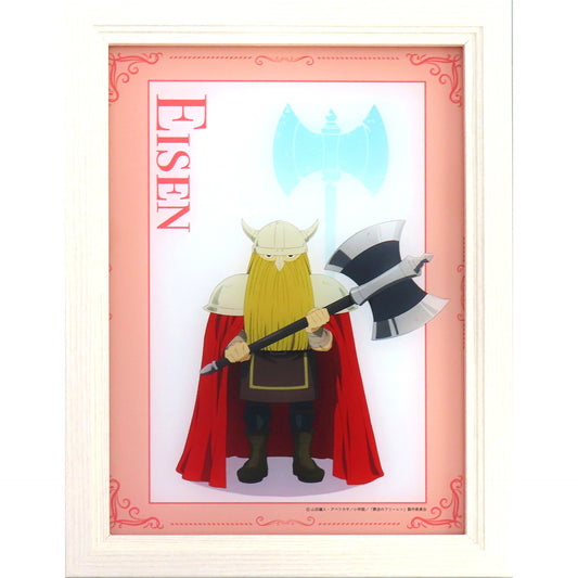 Eisen Frieren: Beyond Journey's End x Sharp Framed Art Board [USED]