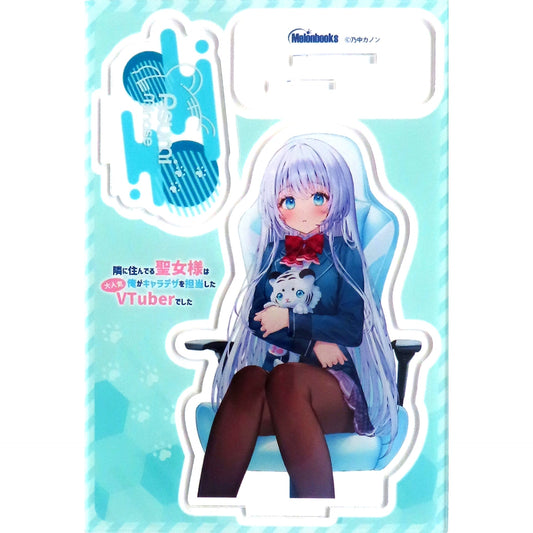 Asumi Minase Acrylic Figure Bonus for Light Novel The Saint Next Door Was a Popular VTuber Vol.1 Melonbooks Limited Edition [USED]