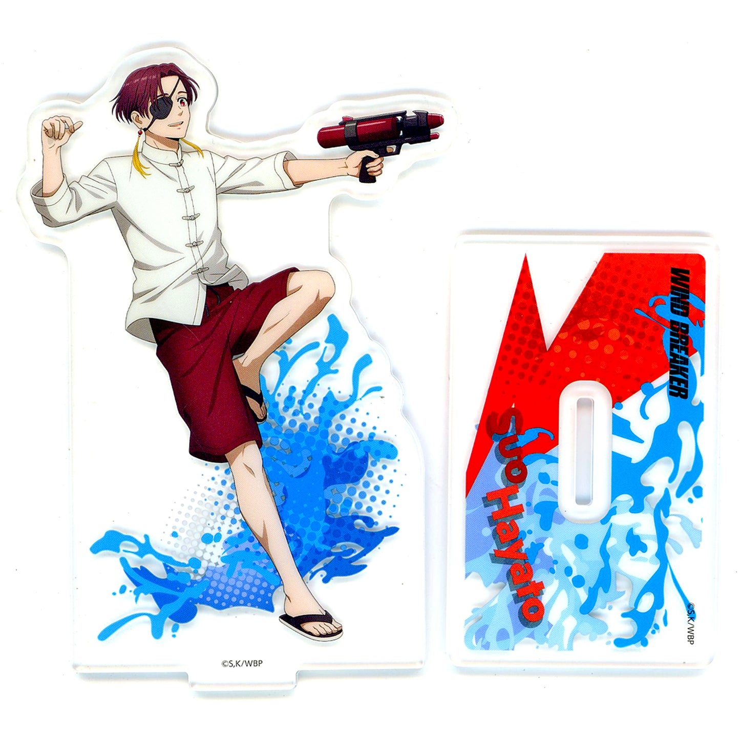 Hayato Suo C-4 Prize Sega Lucky Kuji Online WIND BREAKER Acrylic Stand [USED]
