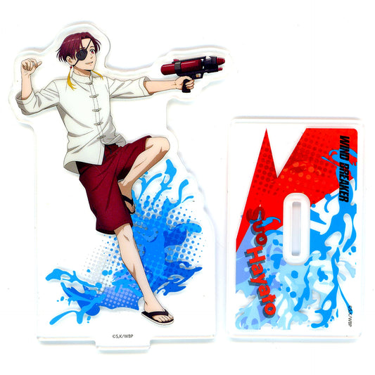 Hayato Suo C-4 Prize Sega Lucky Kuji Online WIND BREAKER Acrylic Stand [USED]