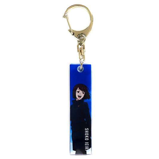 Shoko Ieiri Hidden Inventory Premature Death Jujutsu Kaisen x Tokyo Skytree Jujutsu Kairo Acrylic Bar Keychain [USED]