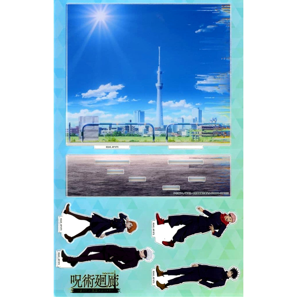 Assorted Jujutsu Kaisen x Tokyo Skytree Jujutsu Corridor Acrylic Diorama [USED]