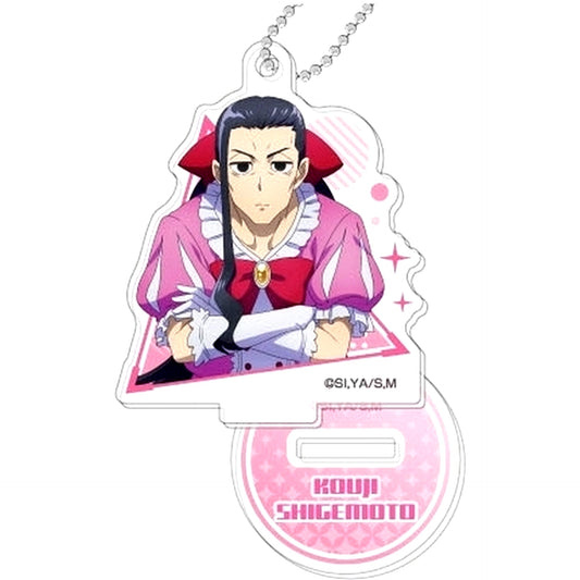 Koji Shigemoto Magilumiere Magical Girls Inc. Stand Mini Acrylic Keychain [USED]