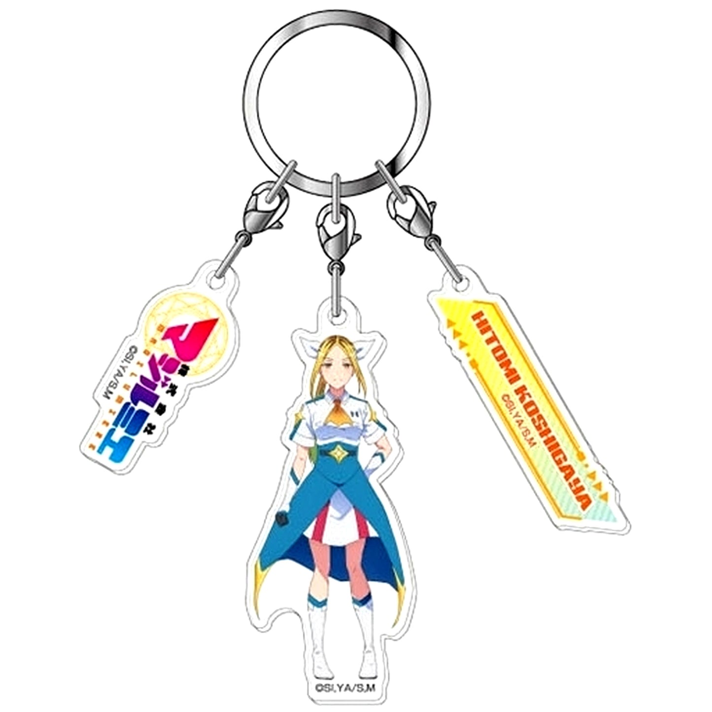Hitomi Koshigaya 02. A Magilumiere Co. Ltd. 3-Piece Acrylic Keychain [USED]