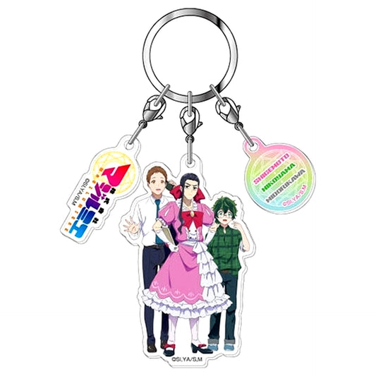 05. Shigemoto and Futakoyama and Midorikawa Magilumiere Magical Girls Inc. 3-Piece Acrylic Keychain [USED]
