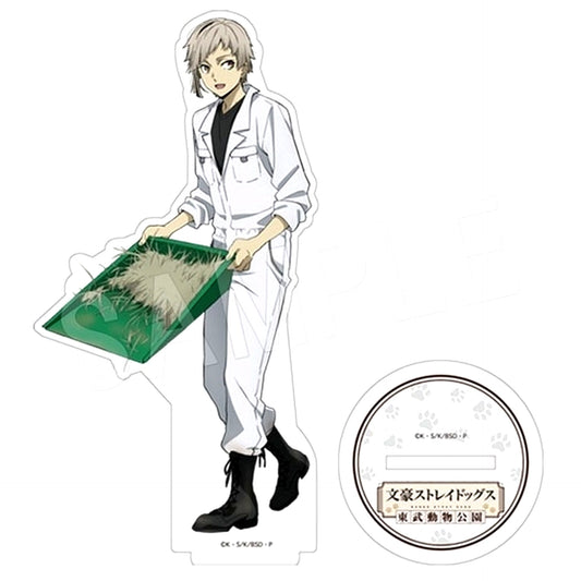Atsushi Nakajima Bungo Stray Dogs x Tobu Zoo Ver. Acrylic Stand [USED]