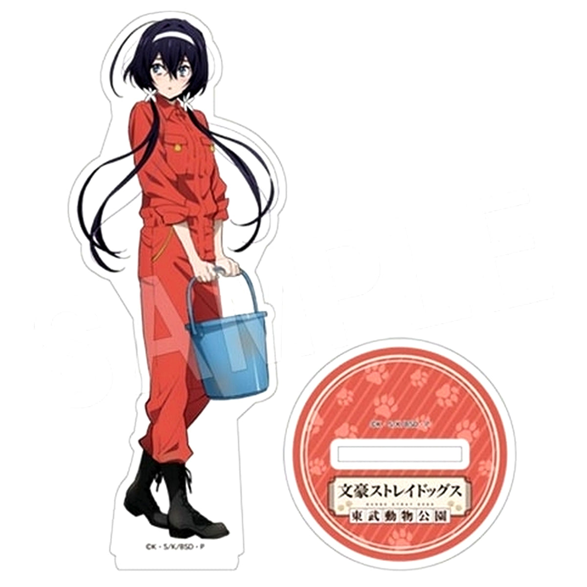 Kyoka Izumi Tobu Zoo Ver. Acrylic Stand Bungo Stray Dogs x Tobu Zoo [USED]