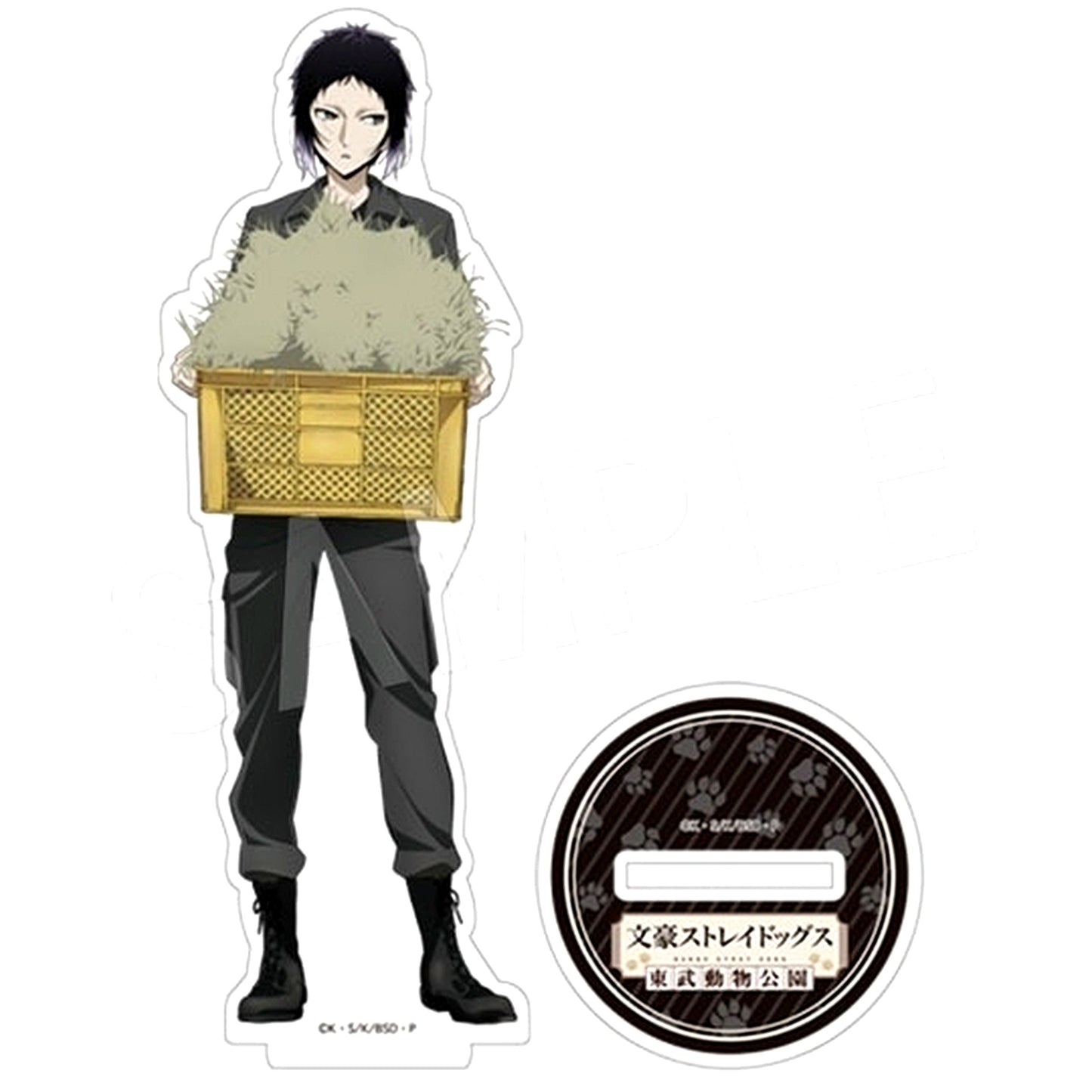 Ryunosuke Akutagawa Tobu Zoo Ver. Acrylic Stand Bungo Stray Dogs x Tobu Zoo [USED]