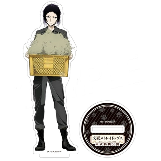 Ryunosuke Akutagawa Tobu Zoo Ver. Acrylic Stand Bungo Stray Dogs x Tobu Zoo [USED]