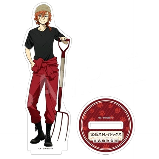 Chuya Nakahara Tobu Zoo Ver. Acrylic Stand Bungo Stray Dogs x Tobu Zoo [USED]