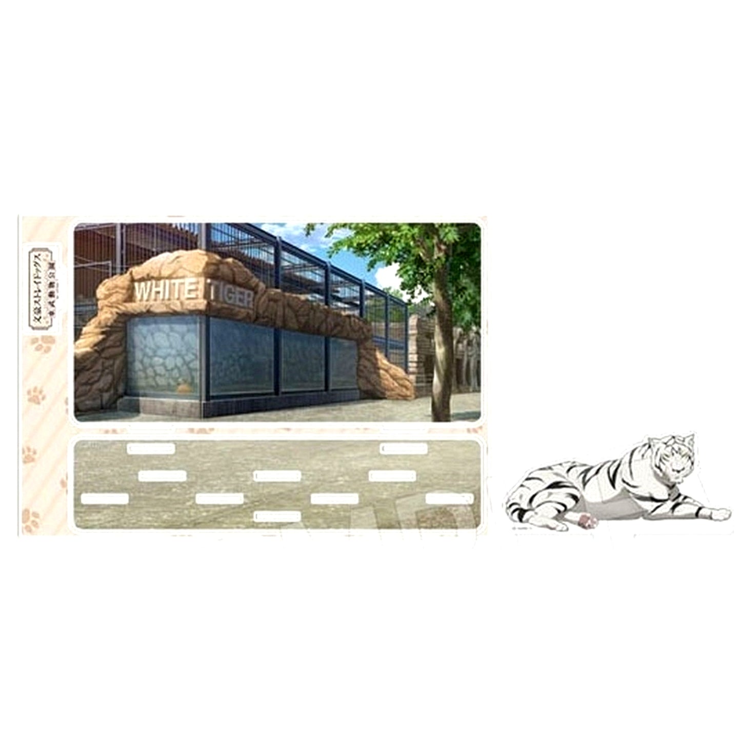 White Tiger Background Bungo Stray Dogs x Tobu Zoo Ver. Acrylic Diorama [USED]